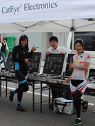 写真13：suzuka_2013